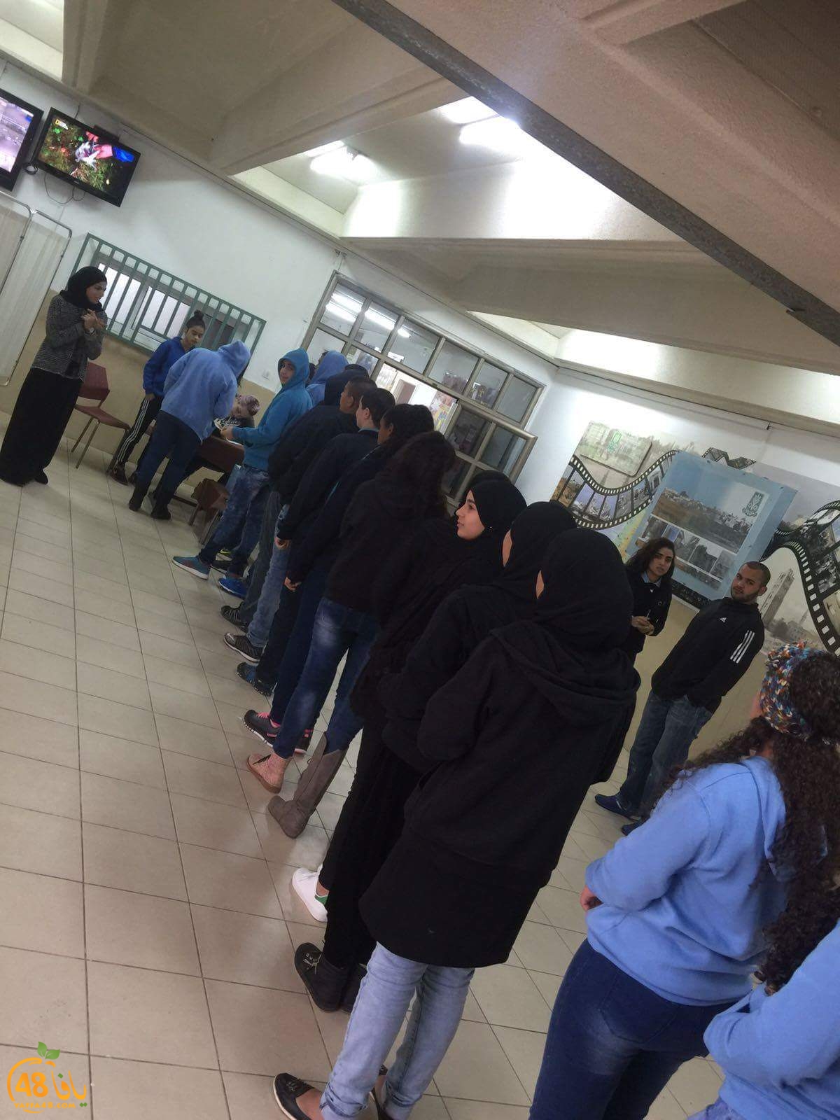 majles toblajb (8).jpg